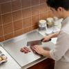 Slip-resistant Chopping Board Stainless Steel Cutting Board with Non-Slip Bottom Cutting Meat Bread Vegetables Fruits Cakes Easy To Clean Kitchen Tool