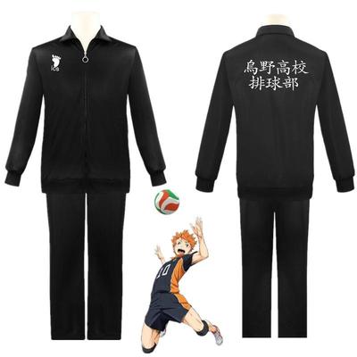 Haikyuu!! Anime Haikyuu Karasuno Cosplay Στολή Γυμνασίου Βόλεϊ Λέσχης Παντελόνι Τζέρσεϊ Παντελόνι Αθλητική Στολή
