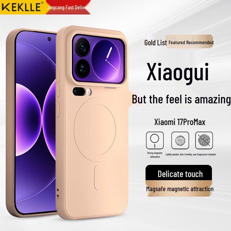

KEKLLE Magsafe Рідкий силіконовий чохол для телефону для Xiaomi Xiaomi 17 Pro Max