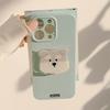 Milk Blue Ins Puppy Holder for IPhone17 for 14 Mobile Phone Case for Apple 15pro Max Cartoon