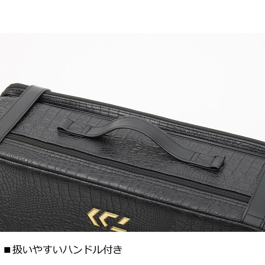 DAIWA Daiwa Hera Cushion Fishing Bag (G)