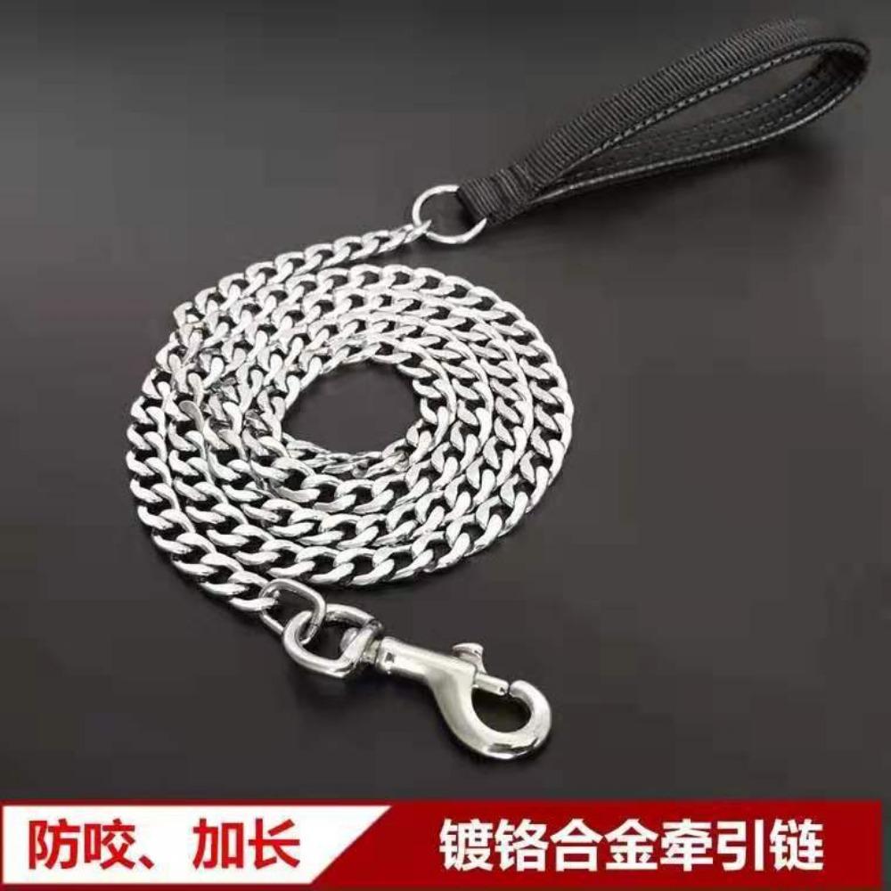 

Собачий поводок, поводок-железная цепь против укусов плюс пена против удушения для маленьких, средних и крупных собак, собачья цепь, металлическая собачья цепь thick: 2.5MM