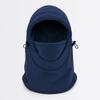Windproof Winter Balaclava Hat Adjustable Drawstring One-piece Hat Scarf Soft Ear Protection Cap