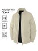Men's Fleece Lambswool Stand-up Collar Jacket - Thickened Winter Wear