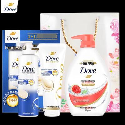 Intensive Nourishment Hair & Body Care Gift Set