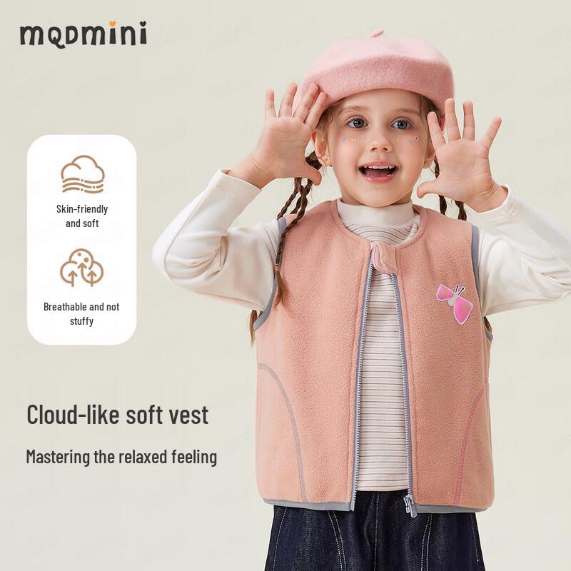 MQDMINI Kids  Fleece Vest EU 35