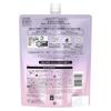 LUX Bath Glow Straight Shine Treatment Large Capacity Refill 700g Waviness Care Water Retention Care Beauty