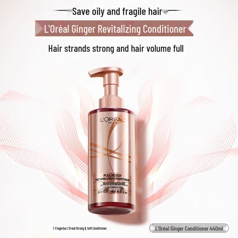 

L Oréal Root Strengthening Hair Conditioner