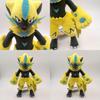 25cm Yellow Zeraora Electric Series Divine Beast Plush Doll Toy Perfect Companion For Hugs