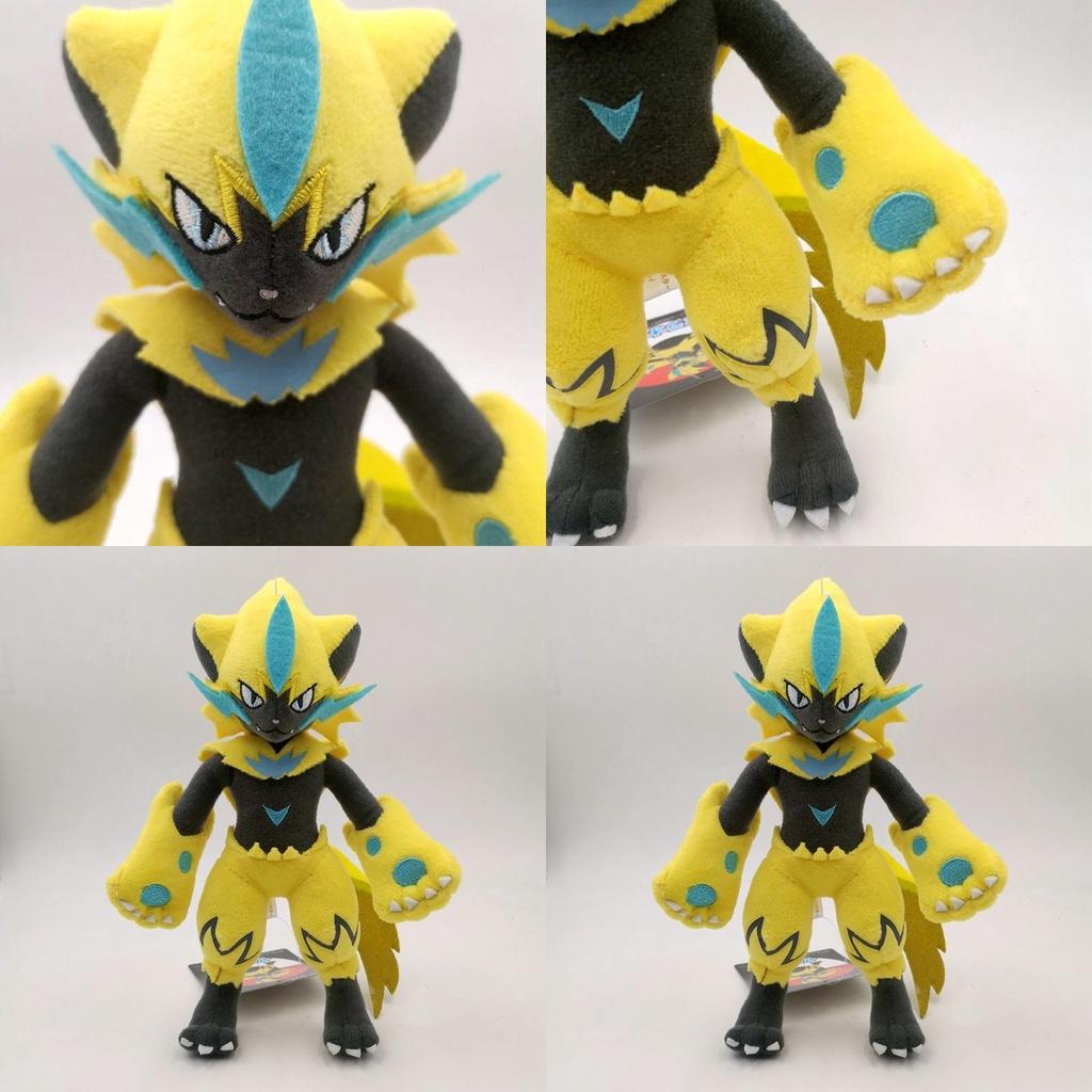 25cm Yellow Zeraora Electric Series Divine Beast Plush Doll Toy Perfect Companion For Hugs
