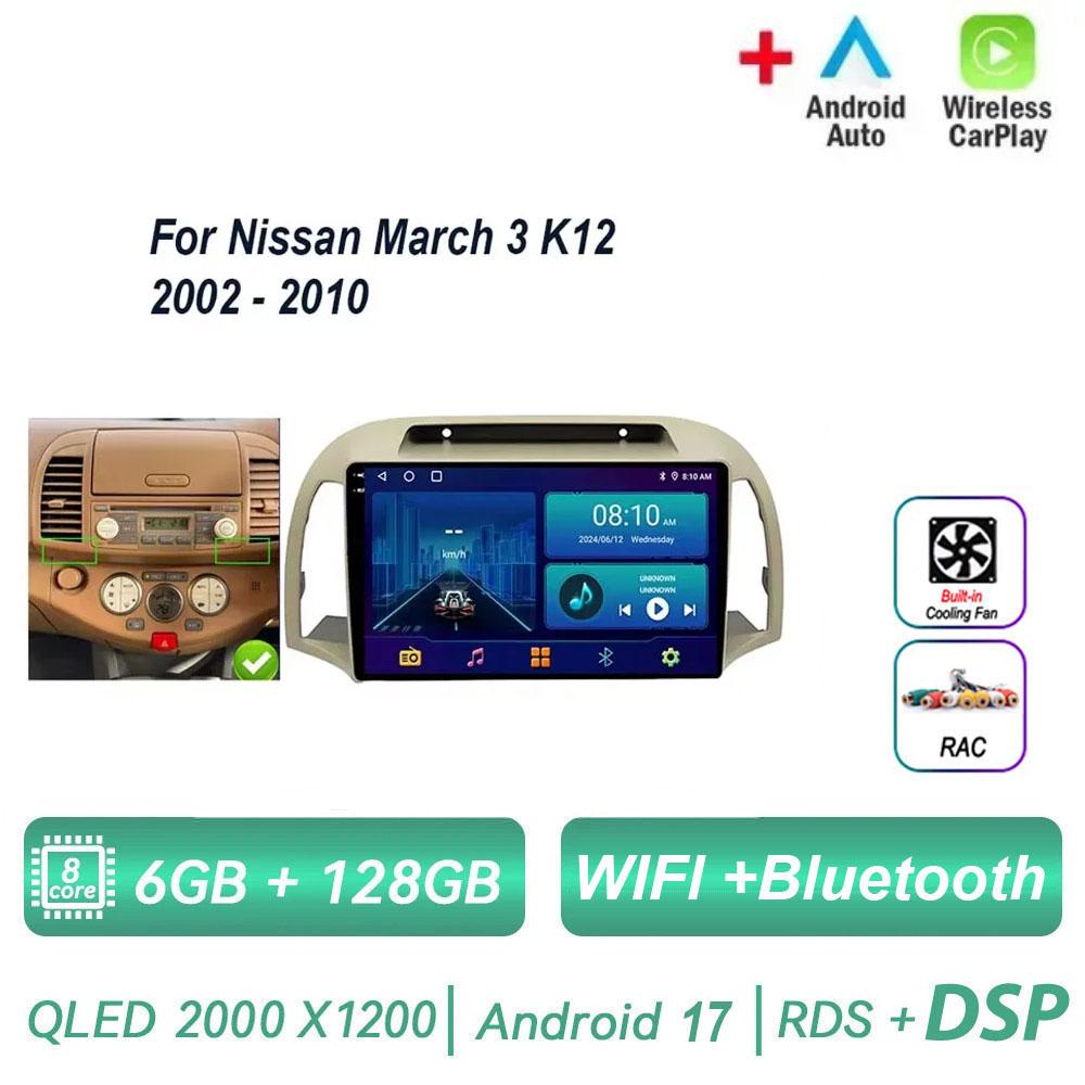 Pour Nissan March 3 K12 2002 - 2010 Autoradio Android 17 Carplay Auto Lecteur Multimédia Écran Navigation 4G GPS 2 Din