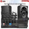 Huidu Wireless Conference Audio System (CN version)