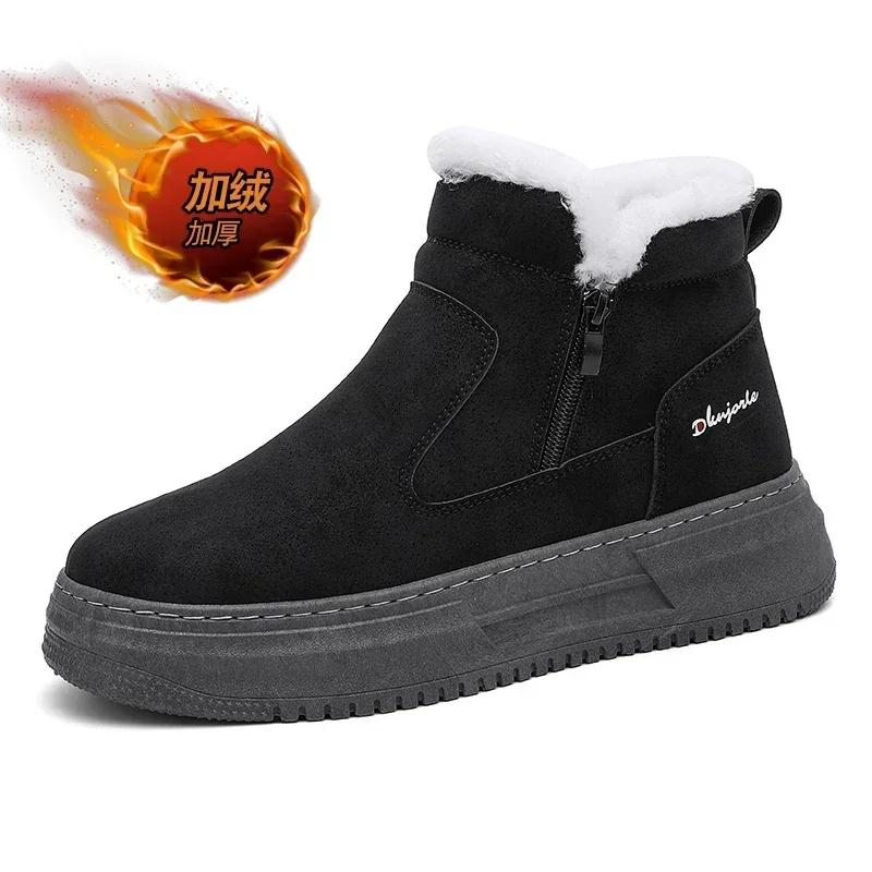 

Модные мужские зимние ботинки Новая зимняя обувь для мужчин Теплые ботинки до щиколотки Трендовая обувь на все случаи жизни Толстые плюшевые зимние ботинки для мужчин Хлопковая обувь 44 чёрный