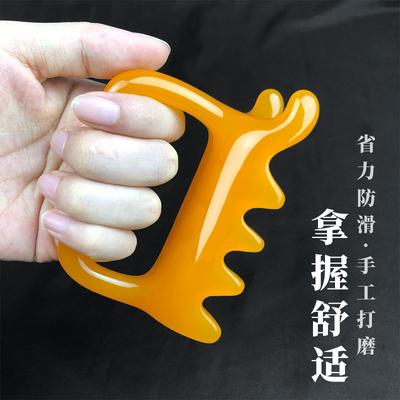 Double Push Massager Shoulder and Neck Point Pull Bar Scraping Massage Multifunctional Body Massage Tool Manual Massage Tool