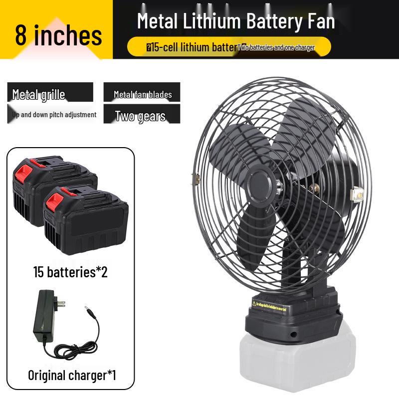 8-inch Lithium Battery Fan: High Wind Power for Outdoor Camping, Fishing, and Construction