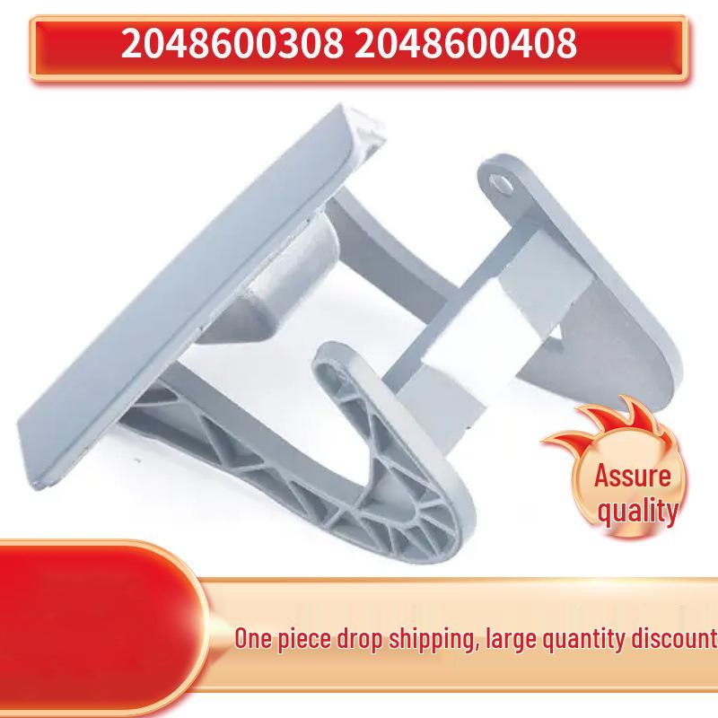 2048600308/2048600408 Front Washer Cover Primer for Mercedes-Benz W204 C200/C260
