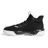 New Pro Next K Breathable Mid Top Children's Basketball Shoes Black White Kids' EH3061