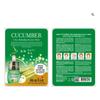 Cucumber SMXUHFNZ Mask Pack Face Pack Sheet Skin Care 40 Sheets