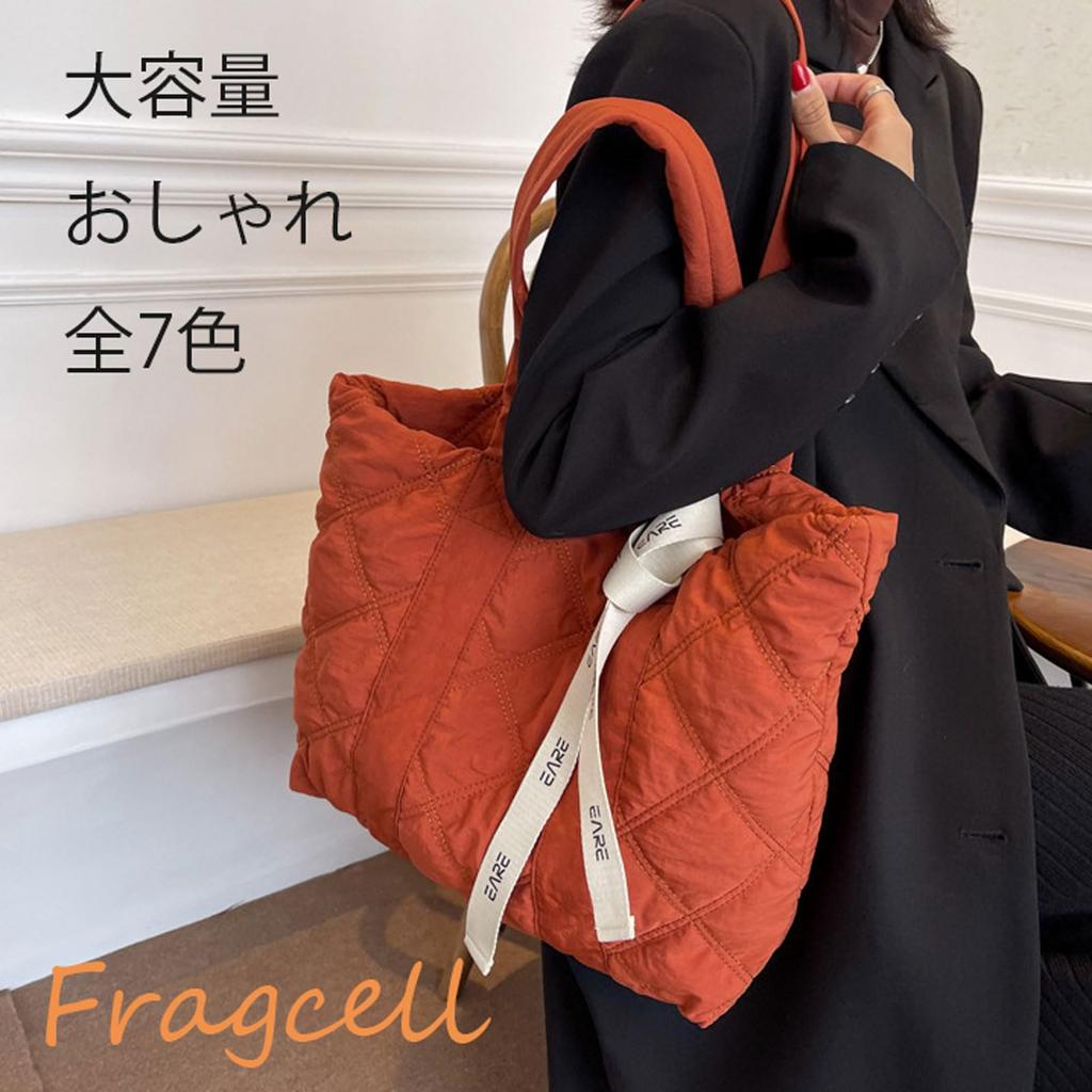 Fragcell Women's Tote Bag, Large Capacity, Lightweight Nylon Shoulder Bag, A4 Size, Stylish Diaper Bag, Perfect for Commuting to Work or School