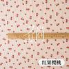 100*150cm Soft Elastic Thick Corduroy Fabric Graffiti Small Heart Winter Children's Clothing Handmade Jacket Shoes Bag