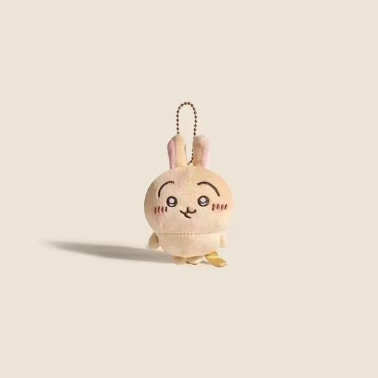 Cartoon Plush Doll Soft Stuffed Animal 4.72-inch Huggable Toy Cute Collectible Plushie