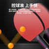 Set de Rackets Profesionales de Tenis de Mesa Cuo Shan