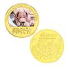 Commemorative Coins, Metal Coins, Anime Merchandise Gifts