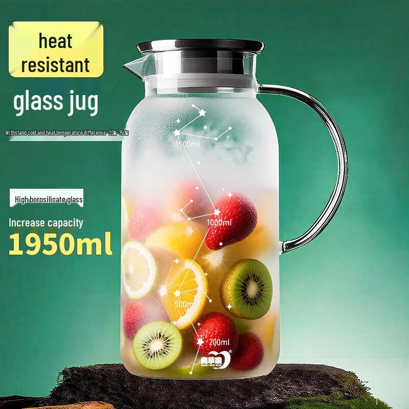 Green Apple GPH31-1 1.95L Heat-Resistant Glass Kettle & Pitcher