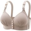 Black Front Closure Bra with Adjustable Wide Straps and Seamless Ribbed Fabric