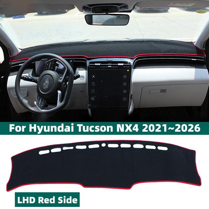 For Hyundai Tucson TL TLE NX4 2015~2026 Car Dashboard Panels Sun Shade Cover Anti-UV Dash Mat Dustproof Non-slip Mat Accessories