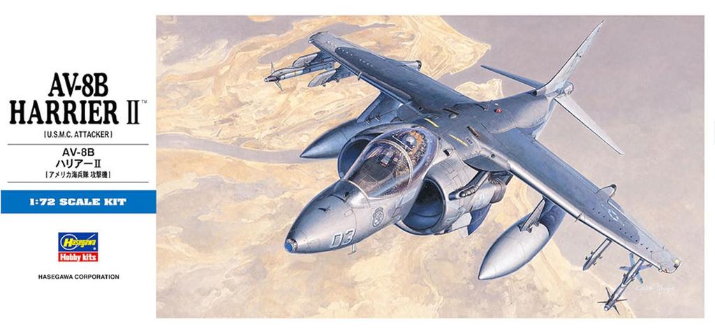 Hasegawa US Marine Corps Harrier II Plastic Model Kit D19 1/72 AV-8B