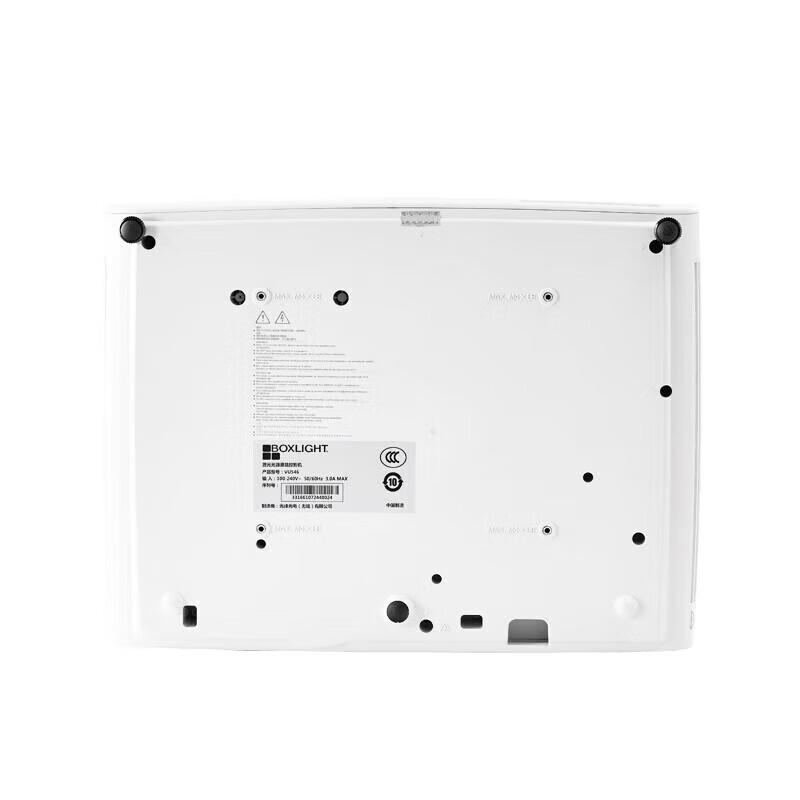 ViewSonic VX552L Laser Projector