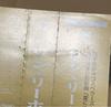 [USED] Leehom Wang / Heroes Of Earth First Press Limited Edition