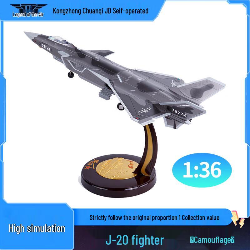 Air Legend J-20 Fighter Jet Scale Model