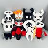 26cm Hollow Knight Plush Toys Game Hollow Knight Stuffed Animal Plush Dolls Kids Toys Birthday Holiday Gifts for Boys Toys