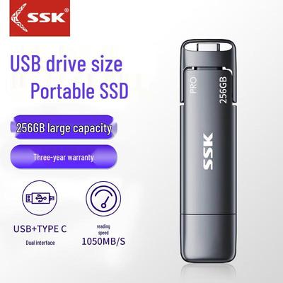 SSD Portatile SSK Tipo-C Doppia Interfaccia USB 3.2