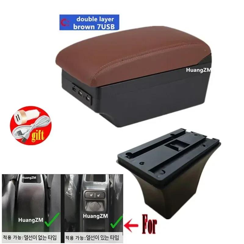 For kia ray Armrest box For New Ray Car Armrest box Center Console storage Box Interior Retrofit USB charging Car Accessories