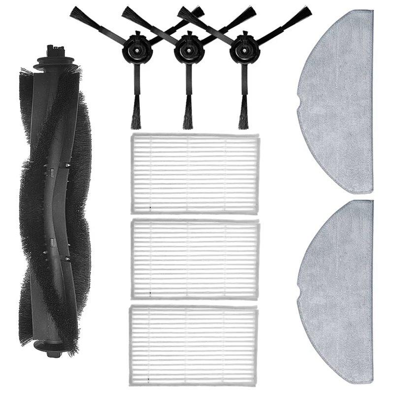 A65T-9PCS For Ilife V20 Robot Vacuum Cleaner Replacement Accessories Mian Brush Hepa Filter Side Brush Mop Cloth