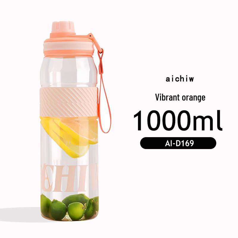 Aichiw AI-D169 Portable Water Bottle