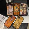 Gustav Klimt Portraits Phone Case For IPhone 16 15 14 13 12 Mini 11 Pro XS Max X XR SE 6 7 8 Plus Soft Silicone Cover