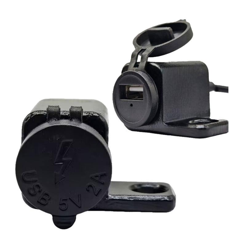 Quick Charge Motorcycle USB Outlet with Multiple Interface Option large power  USB Charges Simple Installs for Motorcycles