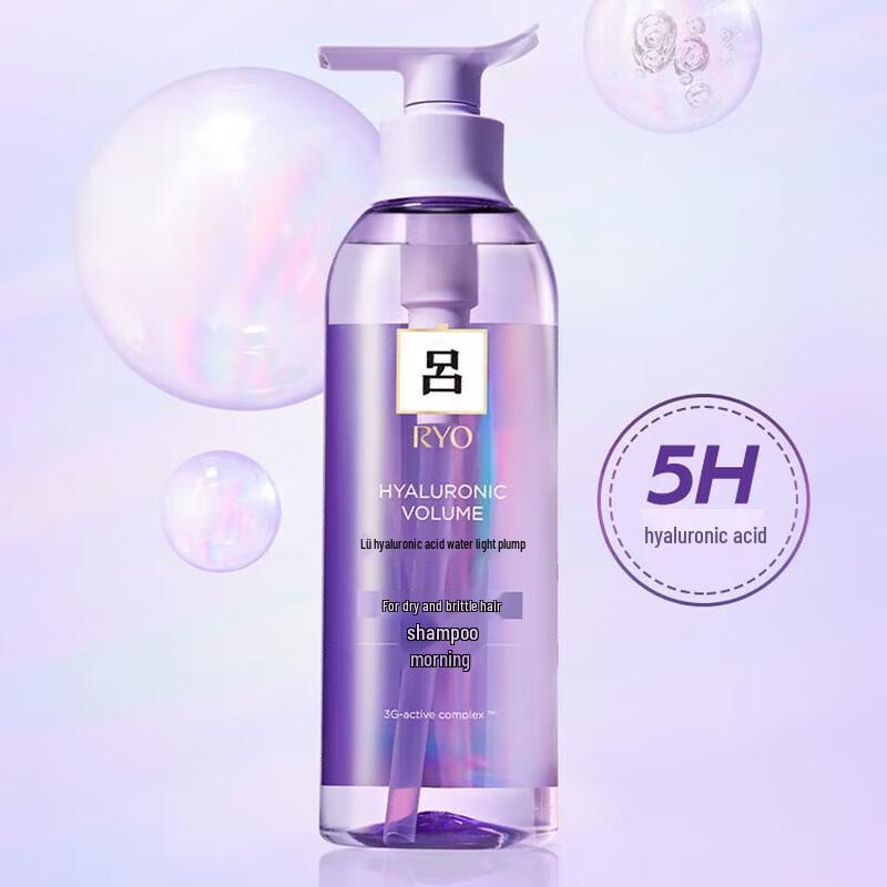 Ryo Hyaluronic Acid Volumizing Shampoo