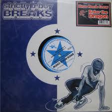 12inch Record BROS ROCK CREW - Enter The Dragon MZEE087 MZEE Records 2001 Germany Rap & Hip-Hop/R&B Used