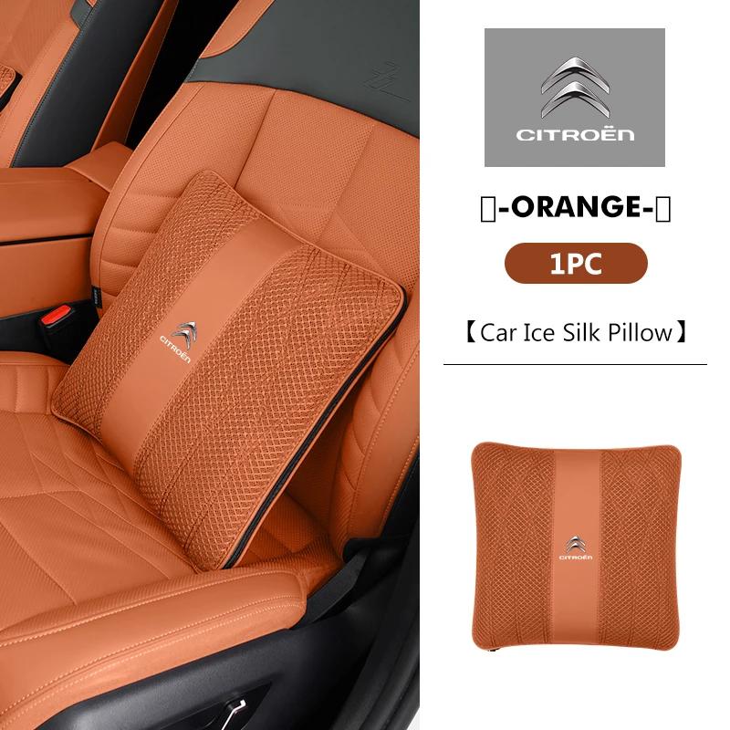 MZOJ6 Car Blanket Quilt Pillow Waist Cushion Pad Air Condition Quilt For Citroen Grand Berlingo Jumper Celysee Xsara Picasso Aircross