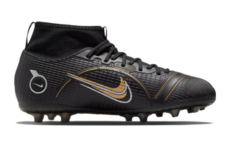 Nike Jr Superfly 8 Academy AG 'Black Yellow' DJ2859-007