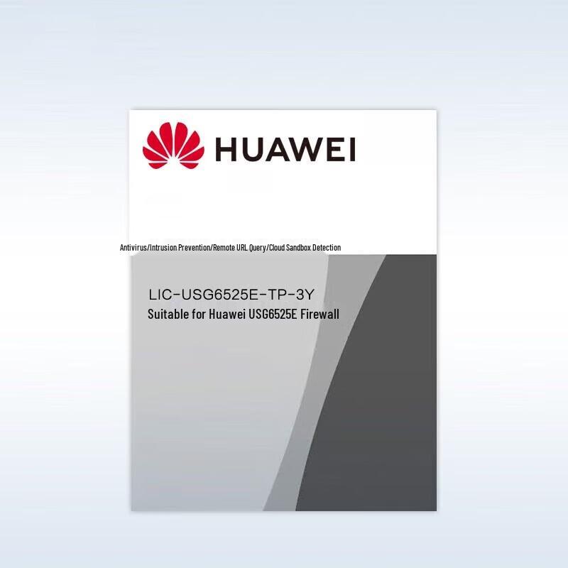 

Huawei LIC-USG6620E-TP-1Y Firewall License