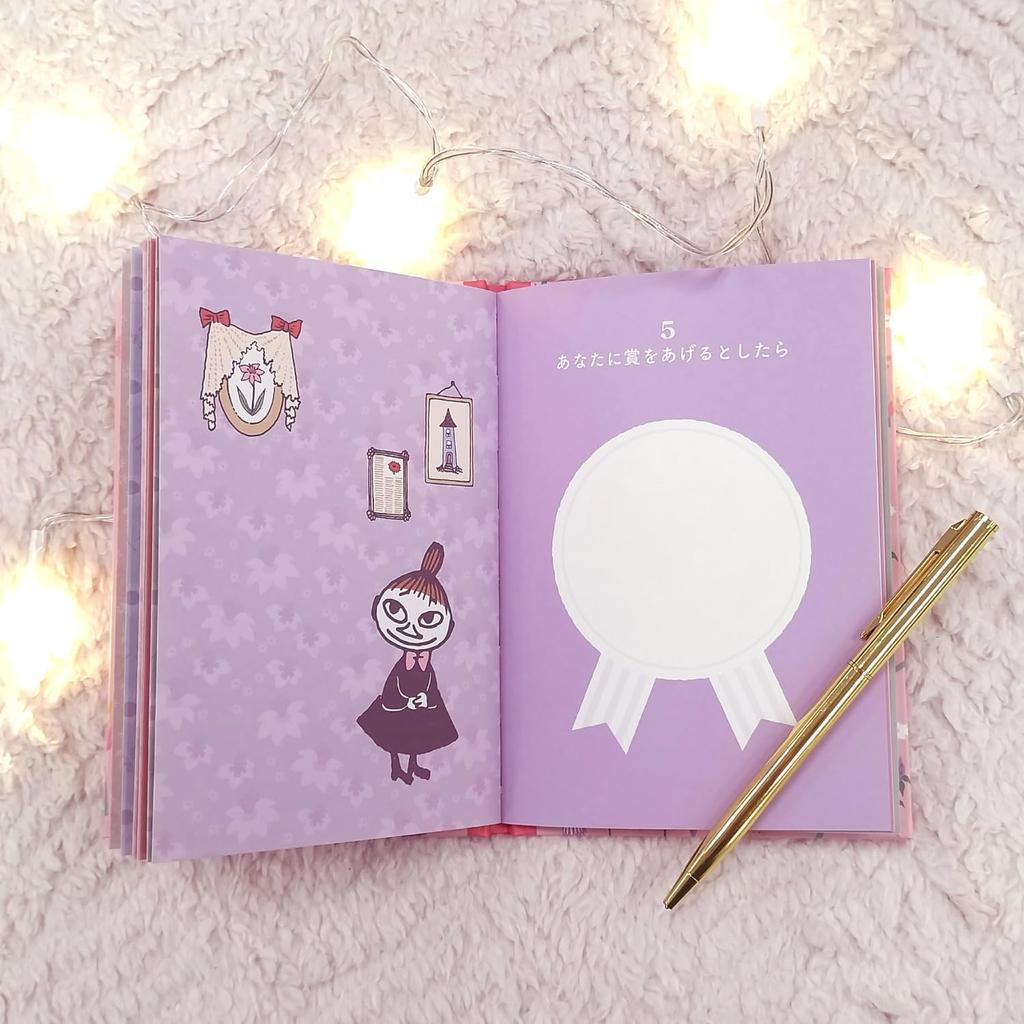 Gakken Staful Moomin Message Book Birthday Little My B11006