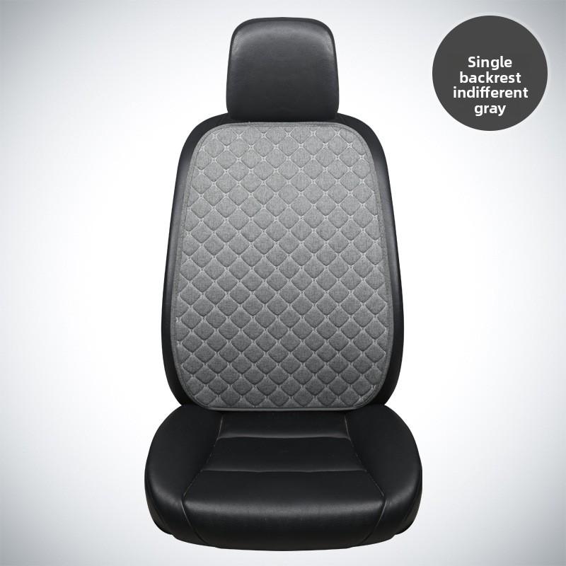 Car Seat Cushion Four Seasons Universal Non-slip Single + Backrest, Three-piece Set
