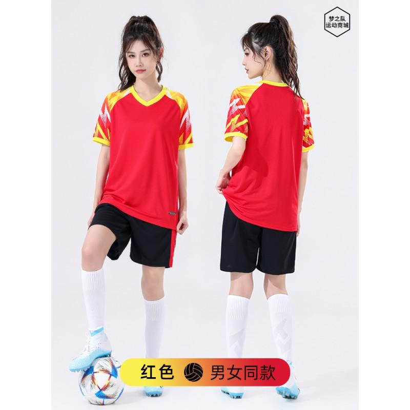 Unisex Volleyball Uniform Set Beach Indoor Court Games Sportswear Bamboo Fiber Team Jersey Shorts