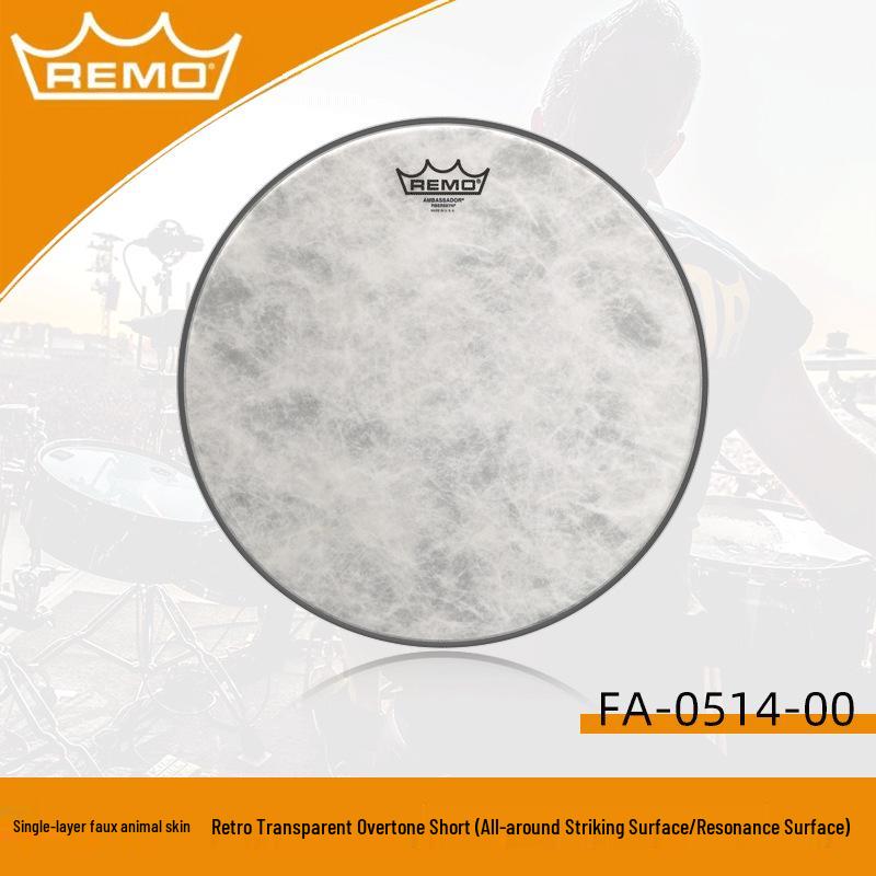 Allied Parts 14" REMO Sandblasted Swedish Drum Kit, Black and White Single Ply Resonance Drumhead